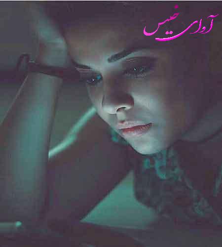 دانلود رمان من نمیترسم  از رها 