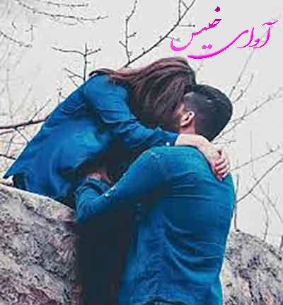 دانلود رمان آبی تر از آسمان  از شهلا کلانتری