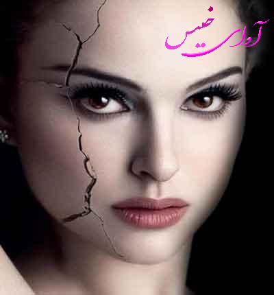 رمان تک برده ارباب  پریا حسینی