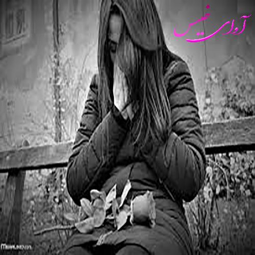 رمان سه شنبه ها با موری  از میچ آلبوم لینک مستقیم