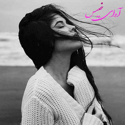 رمان شکیبا  از مری ۷۲