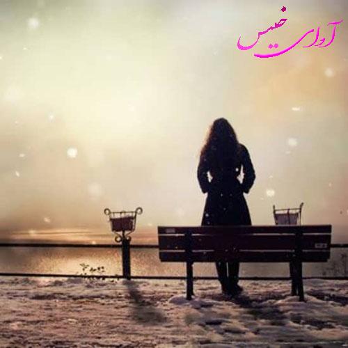 رمان مردان مریخی زنان ونوسی  از دکتر جان گری مستقیم