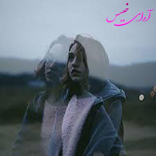 رمان زاده عمارت تاریکی از مهتا زند رمان زاده عمارت تاریکی از مهتا زند