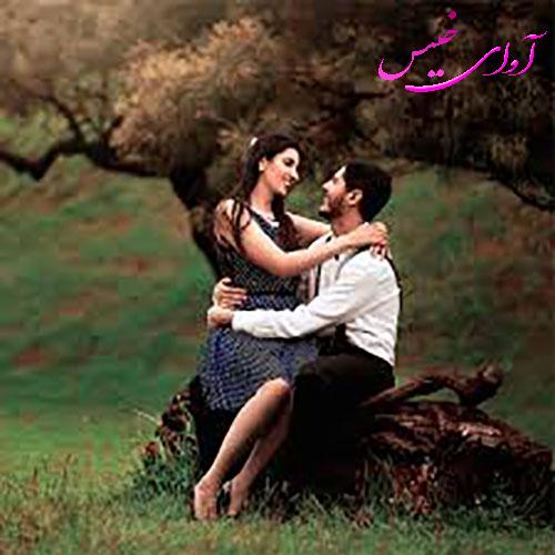 رمان کژال منی  از Mahsa g i 