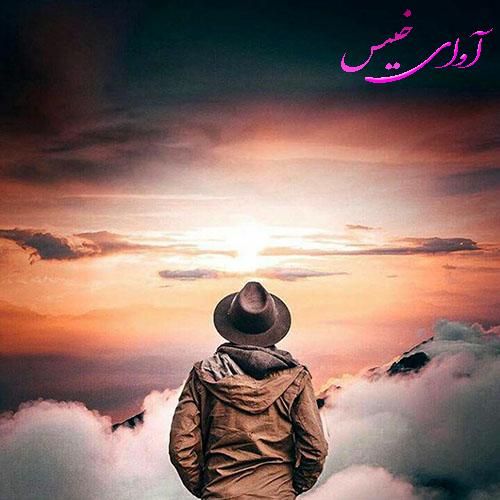 رمان دوست داشتن آقای دنیلز  از بریتنی سی چری