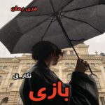 دانلود رمان بازی pdf از نگار_ق
